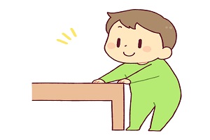 つかまり立ち つかまり立ち