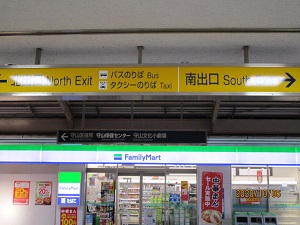 wD