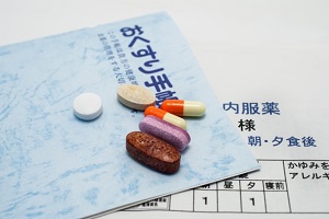 治療法 治療法
